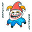 Le Bozo