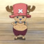 Chopper