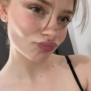 Без трусиков <3