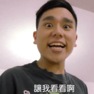 DYS抖音懂哥西卡