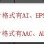 ★★★龙骑