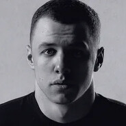 макан в сердце