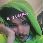 искандер тайвань