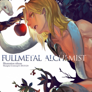 AAA海拉鲁垃圾回收处理