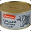anal_tushenka