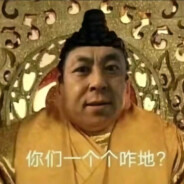 如来佛祖玉皇大帝观音指定飞行大使神鹰哥