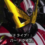 ♛電音Rider♛GEIZ哒♡