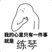 飞哥飞哥大飞哥