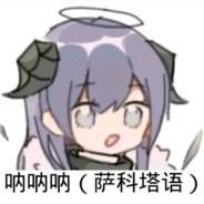 幼女魅魔榨精比赛冠军