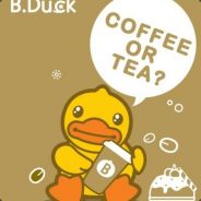 duckduckduck