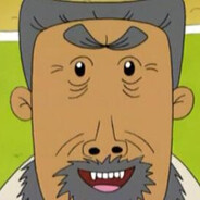 翻斗花园牛爷爷