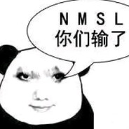 感觉不如三角洲