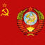 ссср
