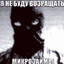 АЛПРАЗОЛАМ