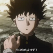 打不准但射的准