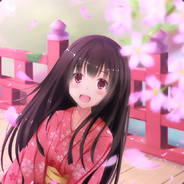 Big Avatar