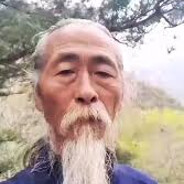 操你媽你個賤人