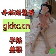 n約?姝→(gkkc.cn)流揽丶器