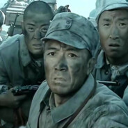 我是丁真，分秒必争