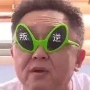 小七别马了