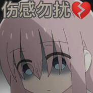 运用你的想象力