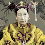 抗清名将/慈溪太后