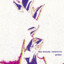 glider ep - my bloody valentine
