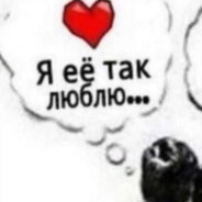 пивная капельниц