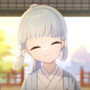 神里绫华的男友