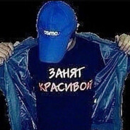 cкибиди tr1pleX