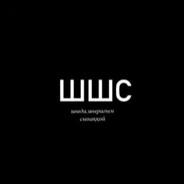 𝟔𝟔𝟕 - steam id 76561198328775463