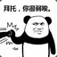 JohnCui