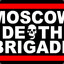 Death Brigade