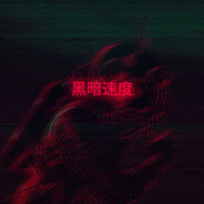 Illumi Steam avatar