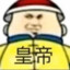 永远喜欢18岁。
