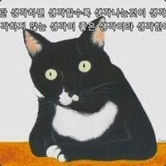 에에에에에에엔