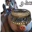 Mohammad & Creem