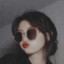 二后生挖眼睛