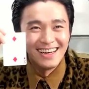 别问问就是白给