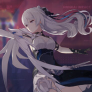 我永远喜欢爱莉希雅