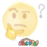 ゆーのくん（Unozawa）