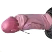 广西最后一只狼