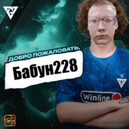 ПЕЛЬМЕНИ ПРАЙМ