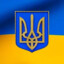 Ukraine Krym