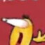 Sweilo