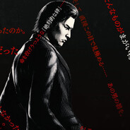 Seth