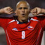 chupete suazo