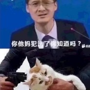 她胃不好总窜稀