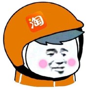 老杰瑞那个骚批