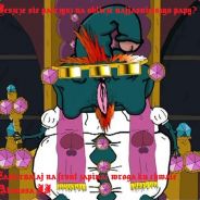 arcystarolegionowyLacedemończyk